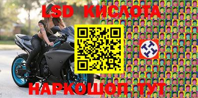 трава Берёзовский