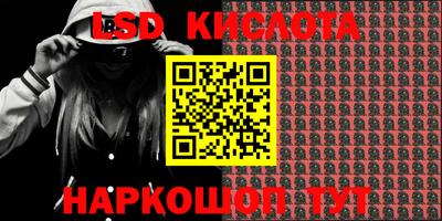 трава Берёзовский