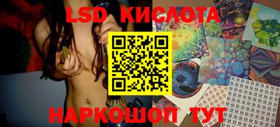 МДПВ Заволжье