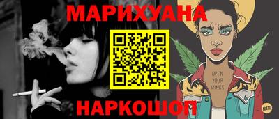 первитин Заводоуковск