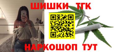 первитин Заводоуковск