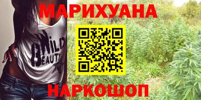 первитин Заводоуковск
