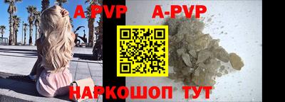 МДПВ Заволжье
