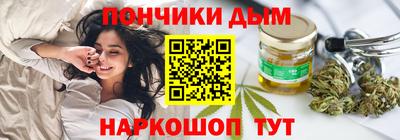 СК Абакан