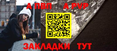 МДПВ Заволжье