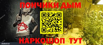 дурь Балахна