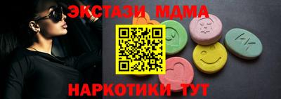 первитин Заводоуковск