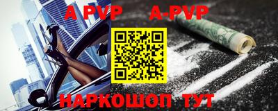 МДПВ Заволжье