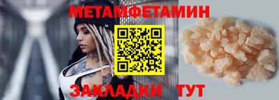 МДПВ Заволжье