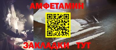 МДПВ Заволжье
