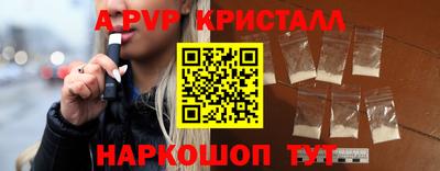 МДПВ Заволжье