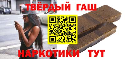 марихуана Жуковский