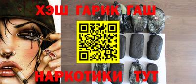 МДМА Балашиха