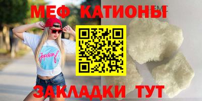 трава Берёзовский