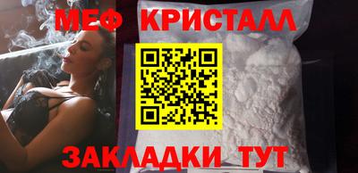 МДПВ Заволжье