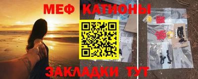 первитин Заводоуковск
