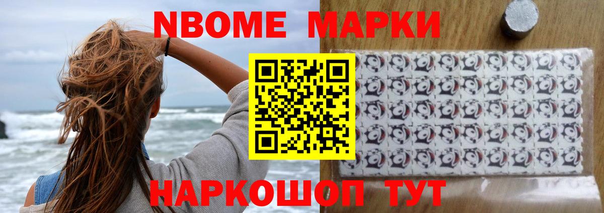 ЛСД экстази кислота  ЛСД экстази кислота  Мытищи  LSD-25 экстази  Вход с VPN 
